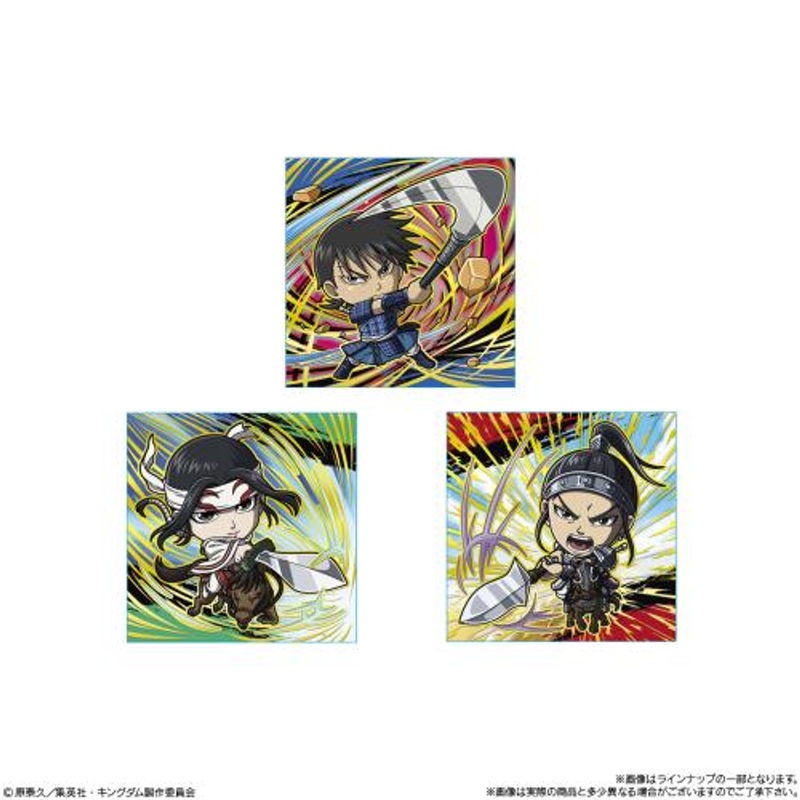 Bandai Candy Niformation Kingdom Sticker Collection Wafers Vol.4