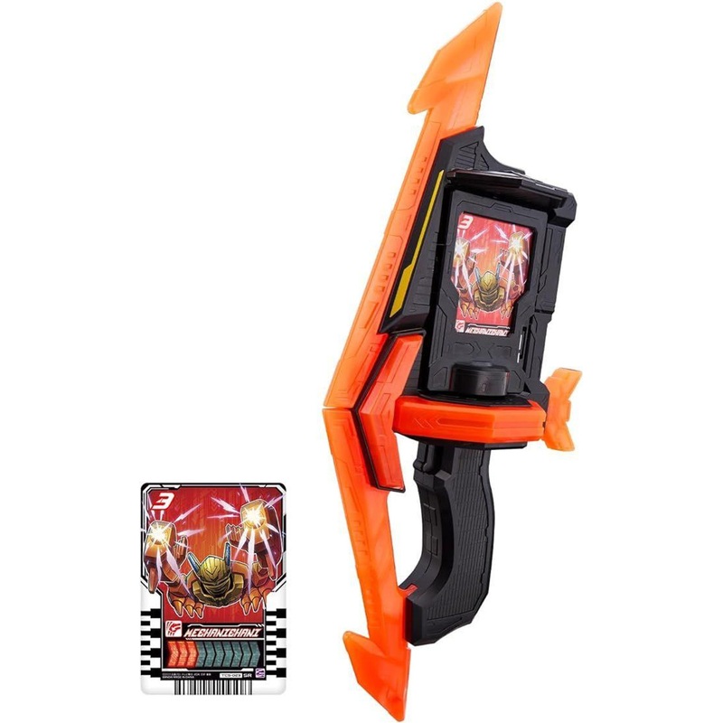 Bandai Kamen Rider Gotchard DX Gatcha Tornado