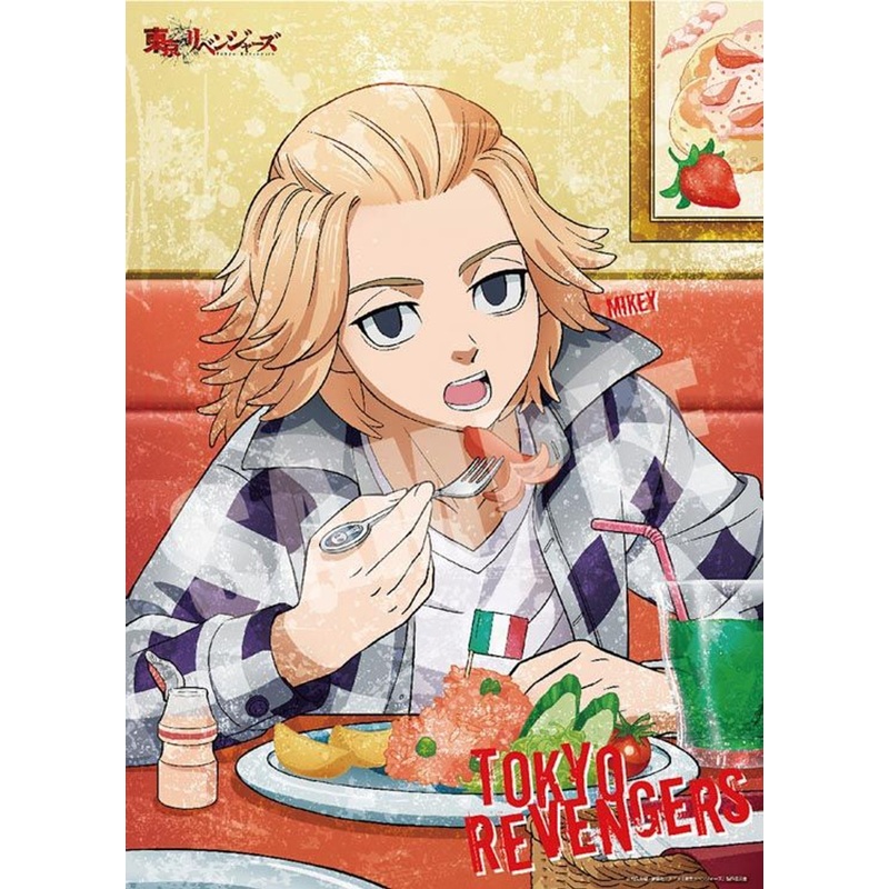 Beverly Jigsaw Puzzle Tokyo Revengers Mikey (600 Pieces)