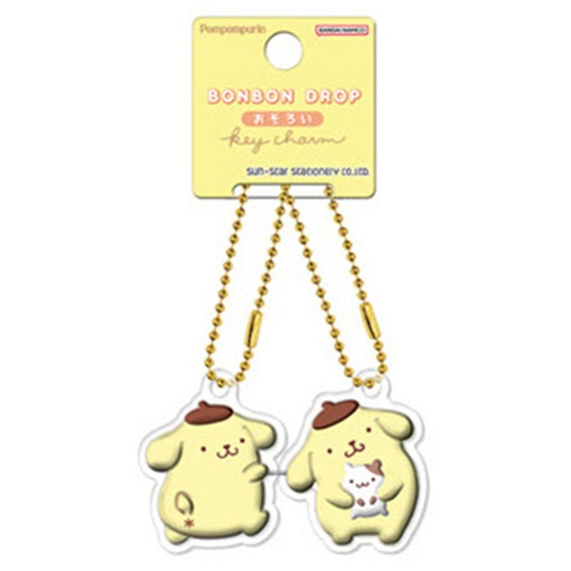Bonbon Drop Matching Keychain Pompompurin