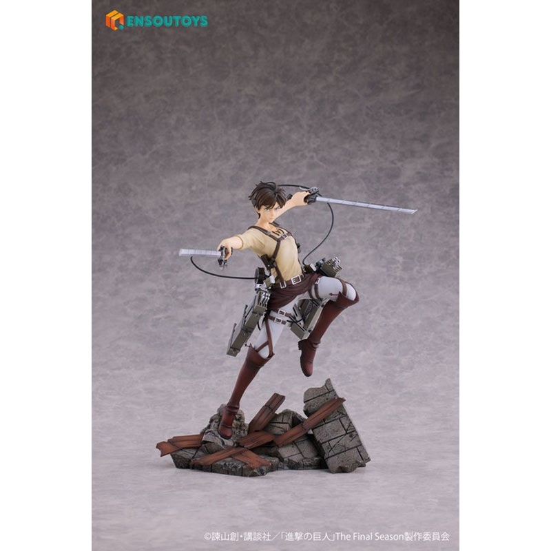 ENSOUTOYS Attack on Titan: Eren Yeager 1/7 Figure
