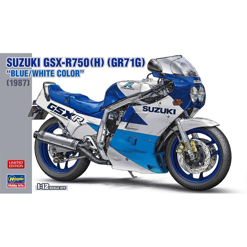 Hasegawa 1/12 Suzuki GSX-R750 (H) (GR71G) Blue / White Color Plastic Model