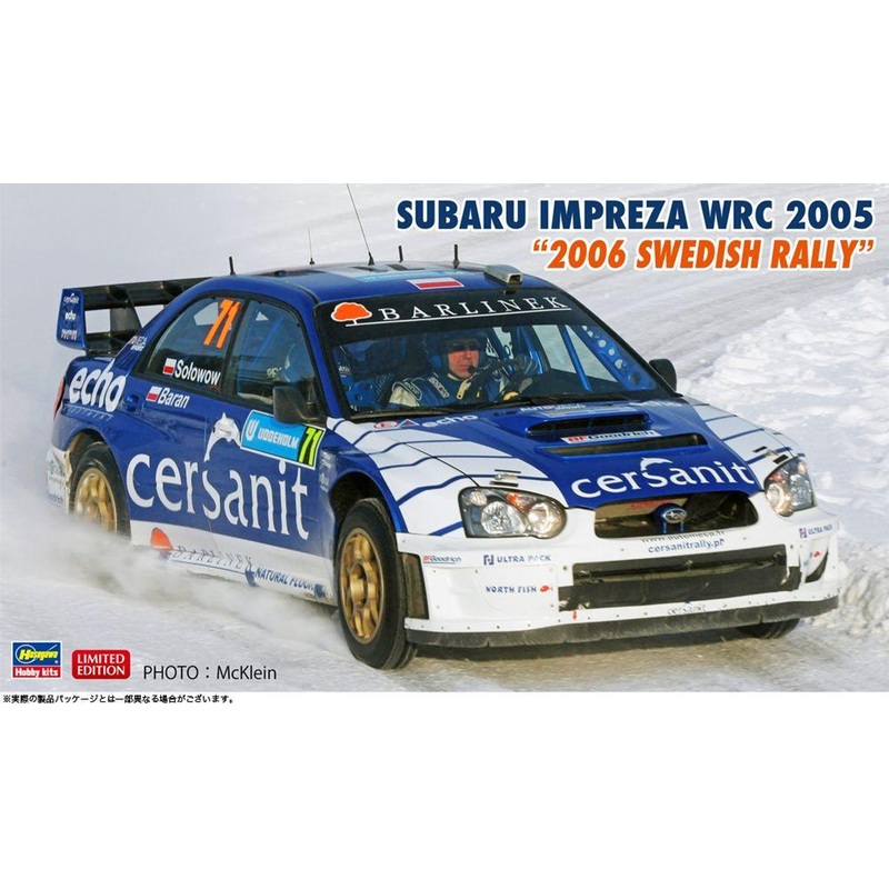 Hasegawa 1/24 Subaru Impreza WRC 2005 ”2006 Swedish Rally” Plastic Model