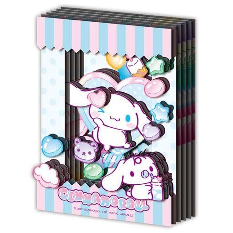 Jigsaw Puzzle  Cinnamoroll