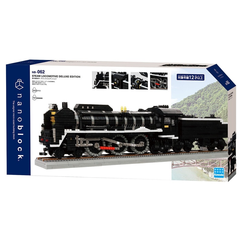 Nanoblock Vehicle – Steam Locomotive DX