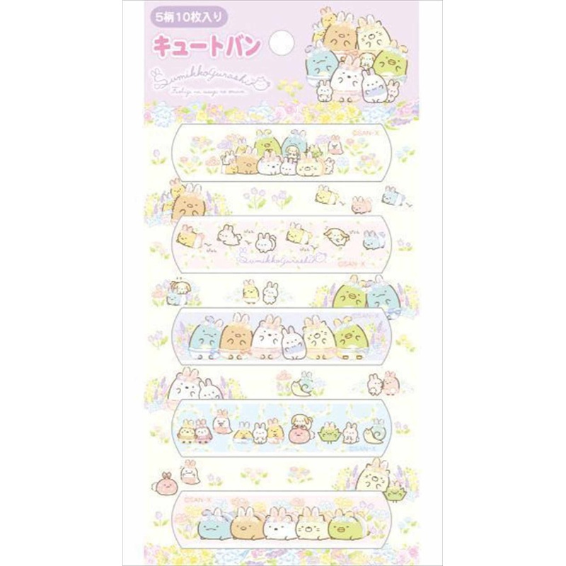 San-x Sumikko Gurashi Cute Band-aid CB33103