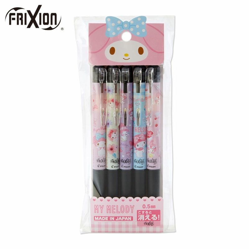 Sanrio Ballpoint Pen Frixion Set of 5 My Melody 0.5mm
