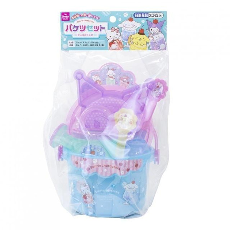 Sanrio Bucket Set Sanrio Characters