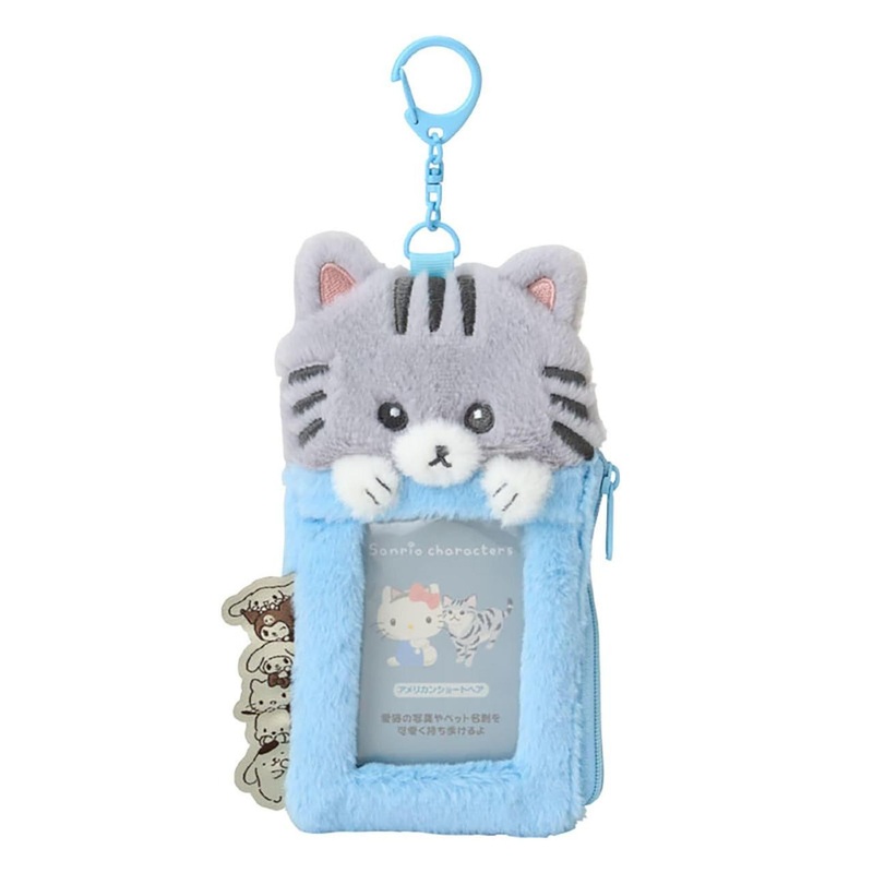 Sanrio Card Holder Pouch – American Shorthair (Always Together, My Pet)