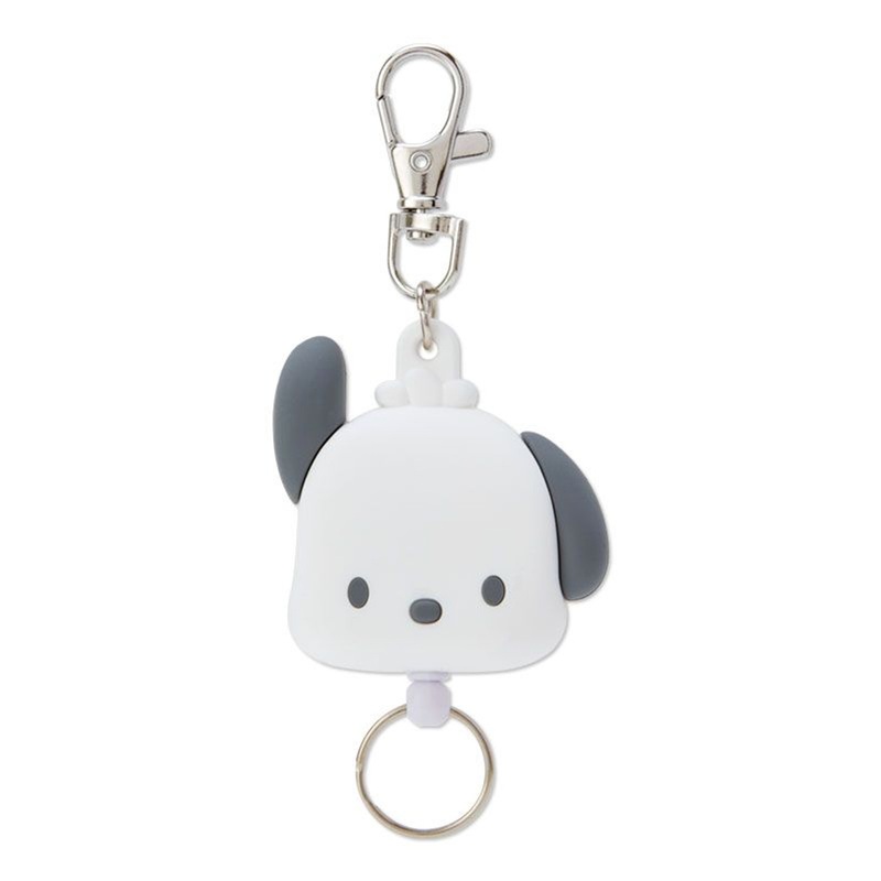 Sanrio Face Shaped Reel Keychain Pochacco