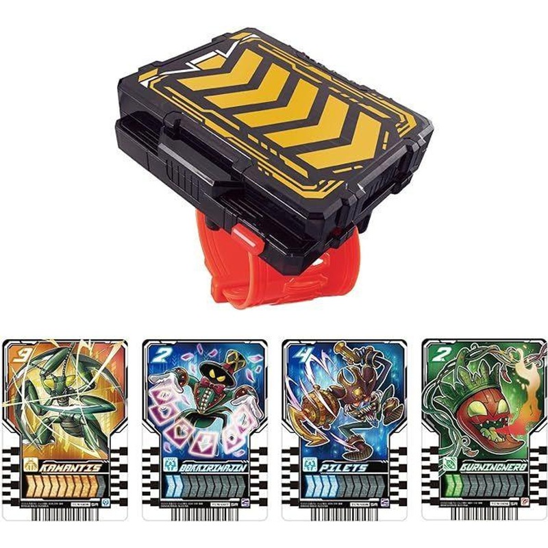 Bandai Kamen Rider Gotchard DX Draw Holder
