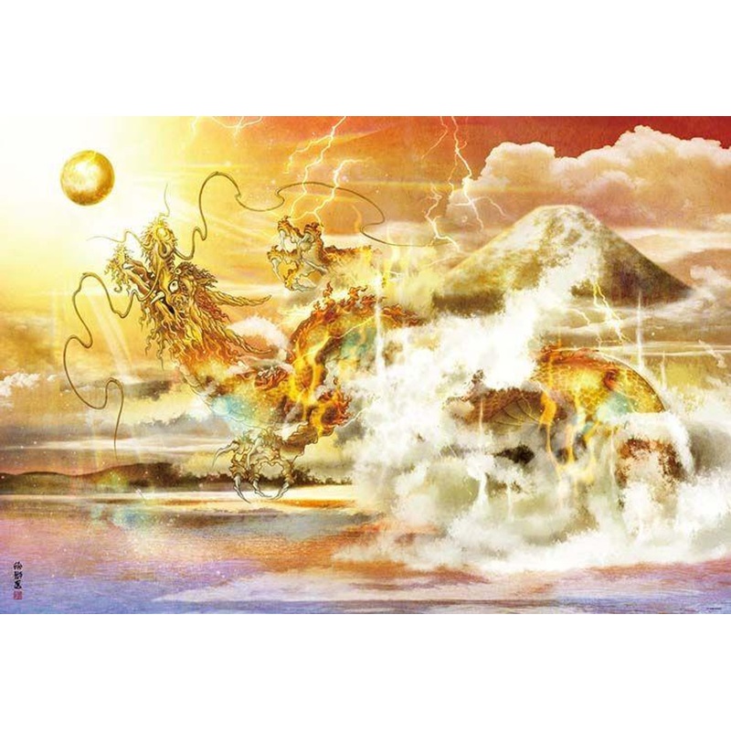 Beverly 1000-021 Jigsaw Puzzle Golden Guardian Dragon (1000 Pieces)