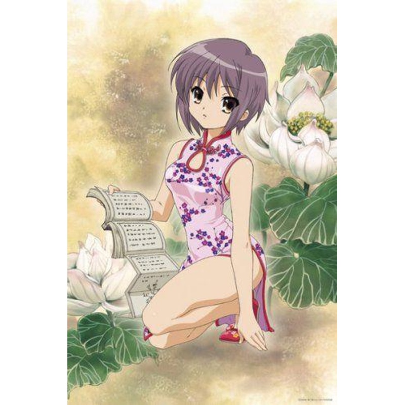 Epoch 11-214 Jigsaw Puzzle The Melancholy of Haruhi Suzumiya – Chinese Dress (1000 Pieces)