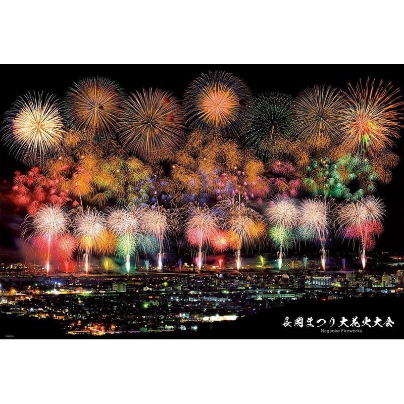 Jigsaw Puzzle Nagaoka Festival Grand Fireworks Festival (1000 Pieces)