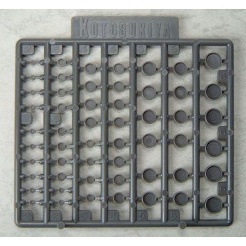 Kotobukiya Parts M.S.G Modeling Support Goods Pla Unit P106 Round Nozzle (S)