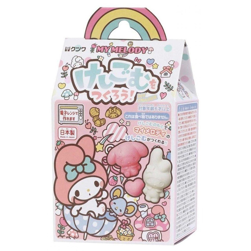 Kutsuwa Eraser-Making Kit – My Melody