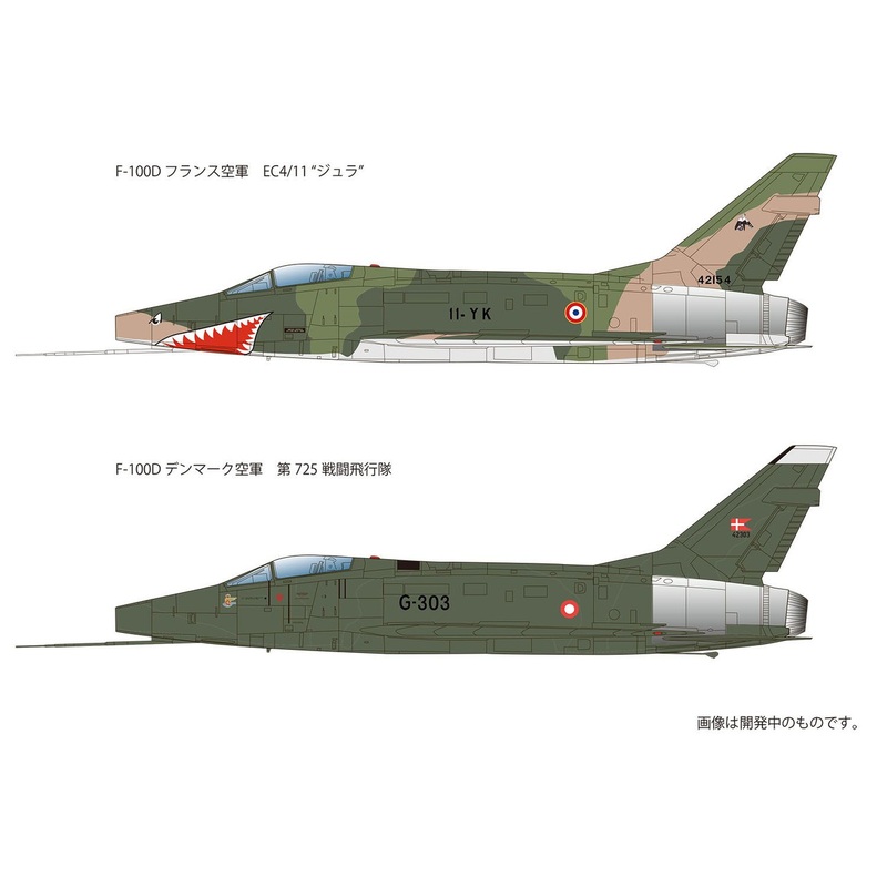 Platz 1/144 Fighter-bomber F-100D Super Saber European Air Force 2pc Set Plastic Model Kit