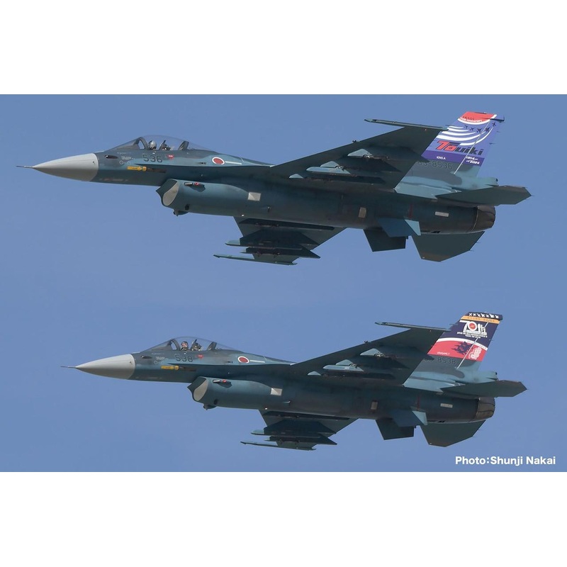 Platz 1/144 Japan Air Self-Defense Force F-2A 70th Anniversary Of Tsuiki Air Base Commemoration Plastic Model