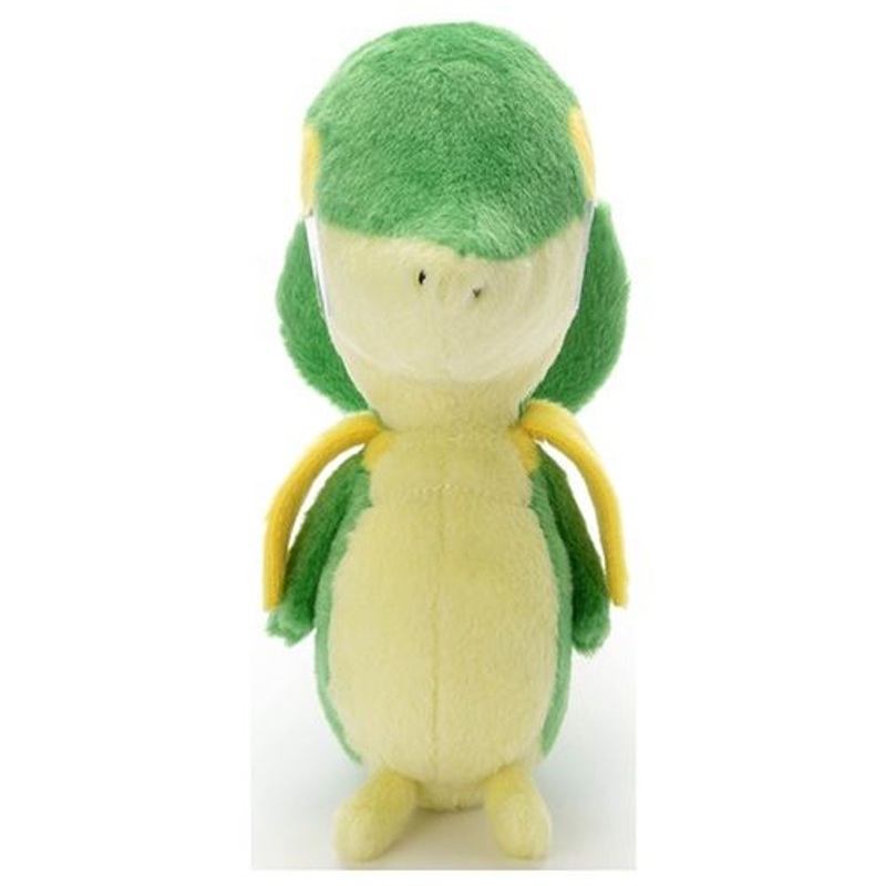 Pokemon Center Original I Choose You! Pokemon GET Plush Doll Snivy