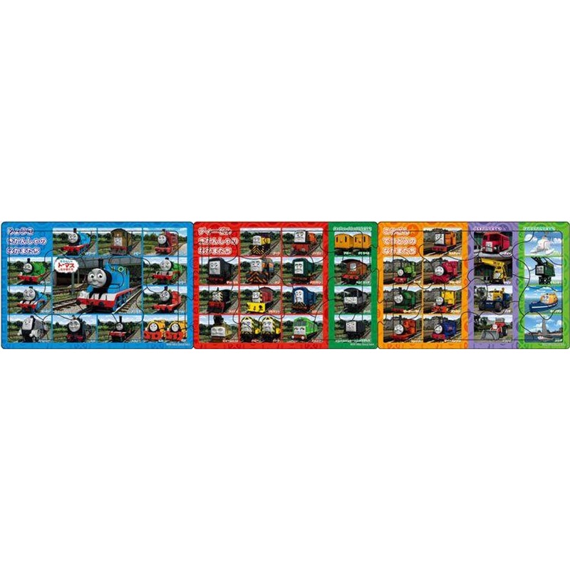 Apollo-sha 24-129 Jigsaw Puzzle Thomas Picture Book 8-Piece Children’s Puzzle (8+12+16 Pieces)