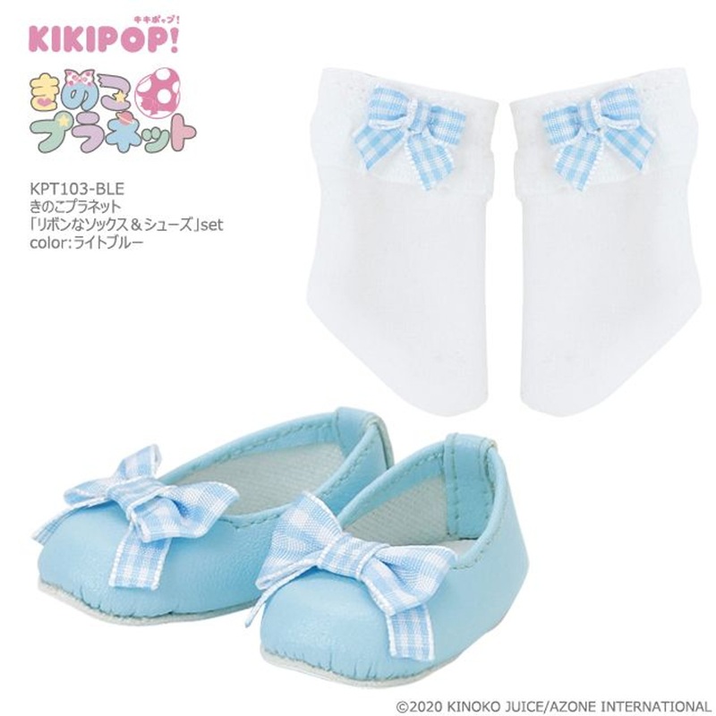 Azone KPT103-BLE Kikipop! Mushroom Planet “Ribbon Socks & Shoes” Set (Light Blue)
