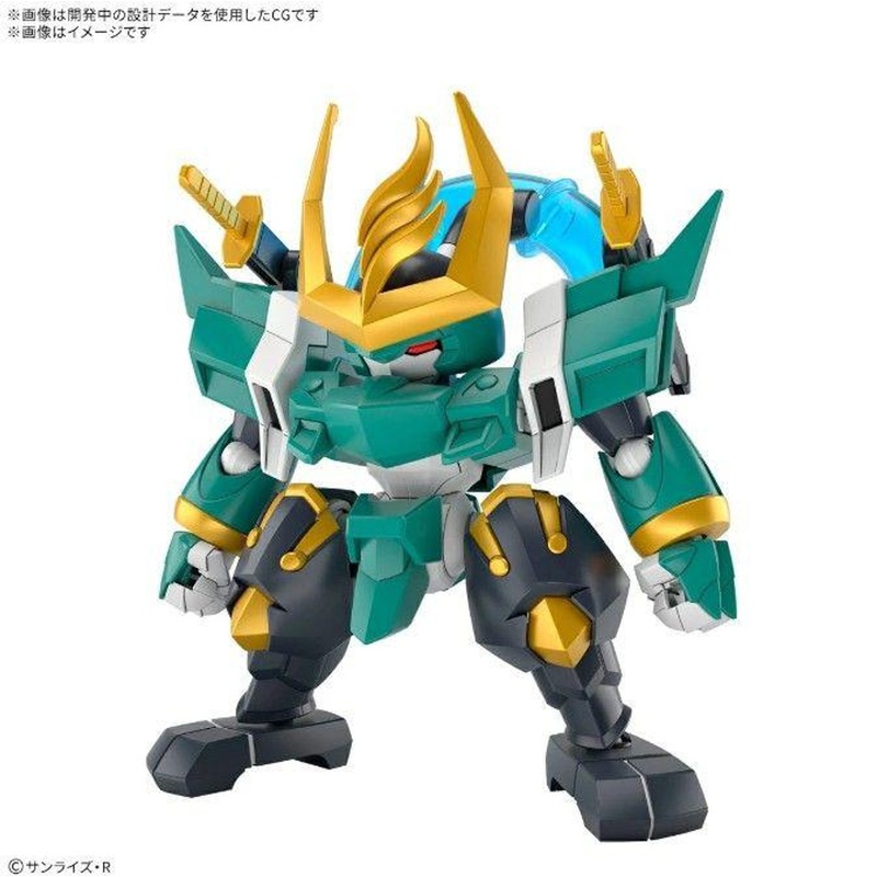 Bandai Fuujinmaru Plastic Model (Mashin Hero Wataru)