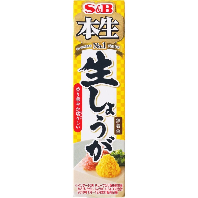 Esbee Foods Honsei Ginger 40G