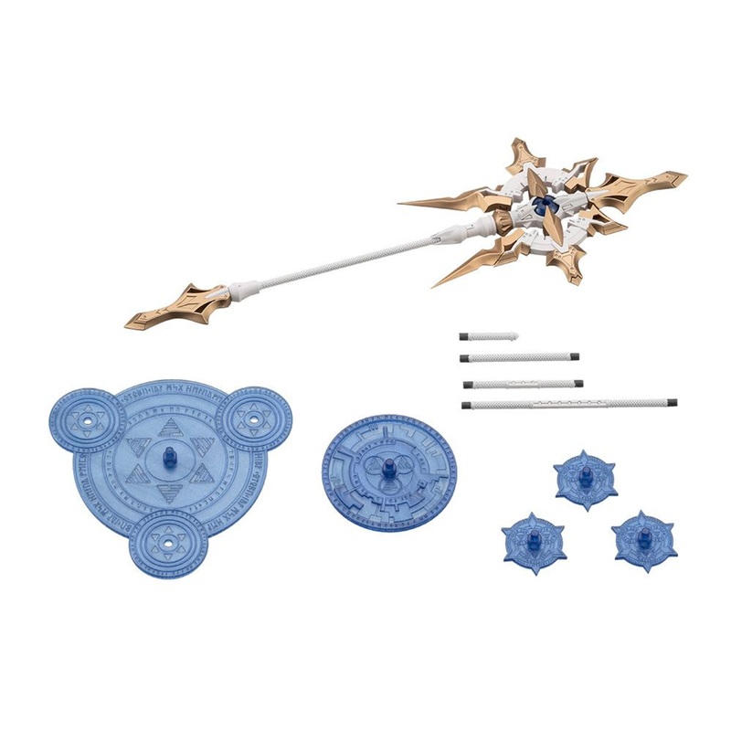 Kotobukiya M.S.G Modeling Support Goods – Heavy Weapon Unit 57 Alnair Rod: Lumitea Color