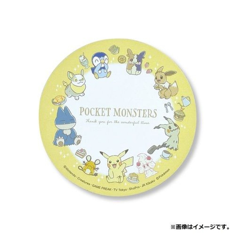 Pokemon Center Original Mouse Pad