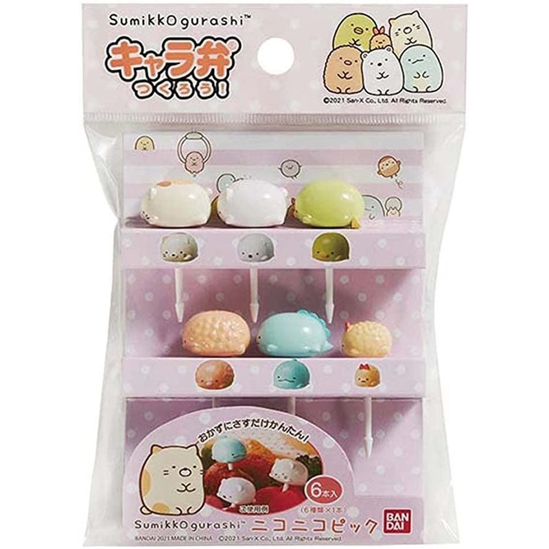 Sumikko Gurashi Food Pick 6pcs Set