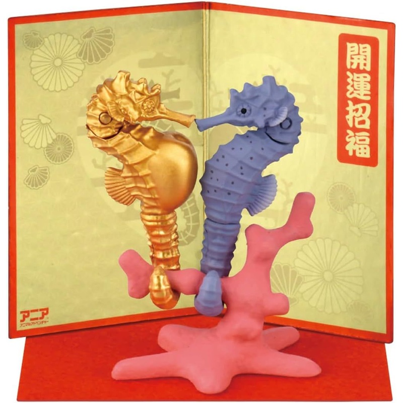 Takara Tomy Tomica Zodiac Ania Dragon (Seahorse)