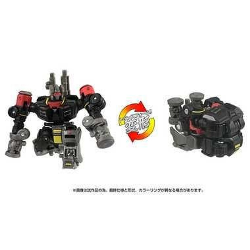 Takara Tomy Transformers Movie SS-139 Decepticon Frenzy