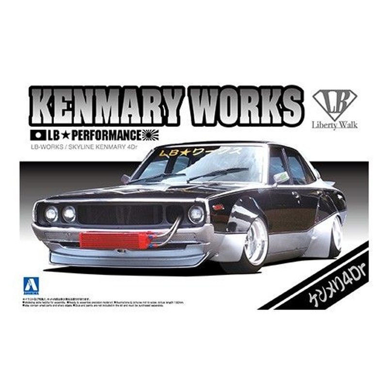 Aoshima Liberty Walk 1/24 No.3 LB Works Kenmeri 4Dr Plastic Model