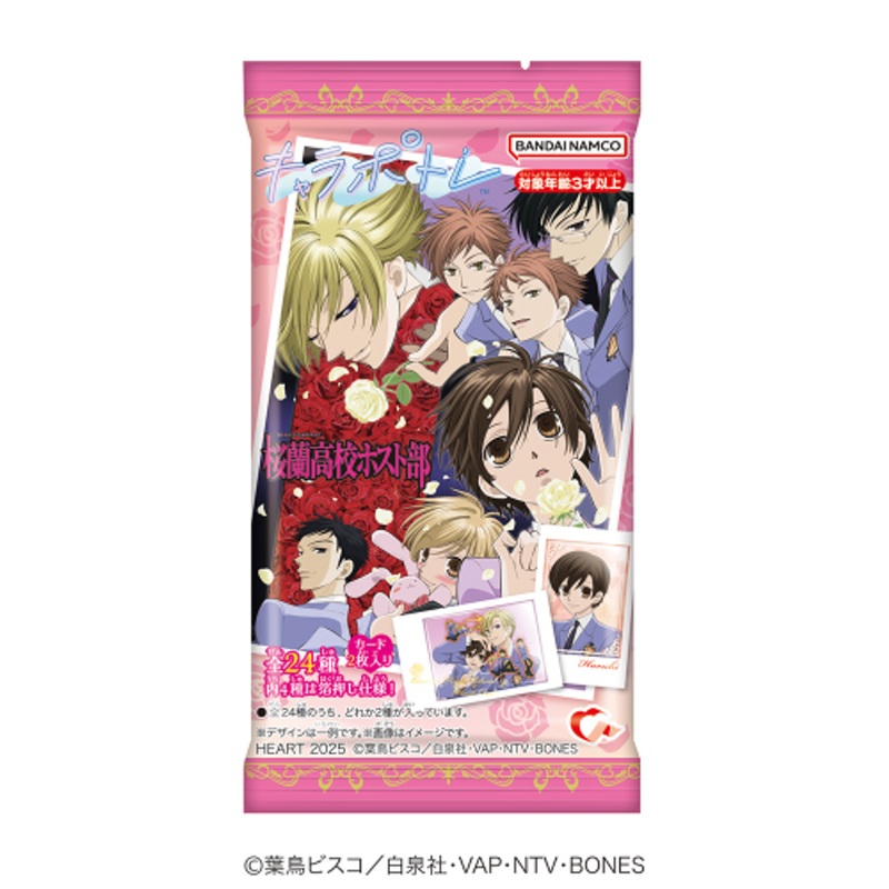 Heart Character Portrait (Ouran High School Host Club) 10pcs BOX
