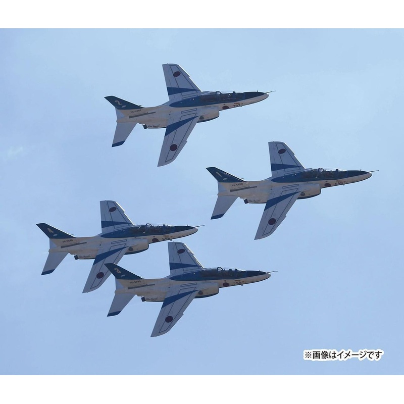 Platz 1/100 JASDF T-4 Blue Impulse 2024 Plastic Model