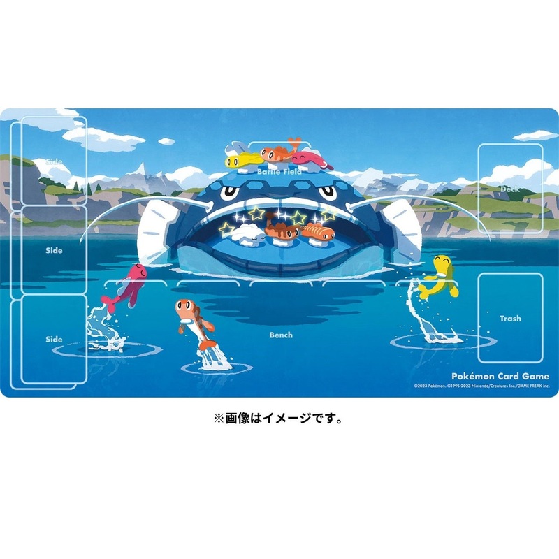Pokemon Card Game Play Mat Order Up Dondozo Tatsugiri