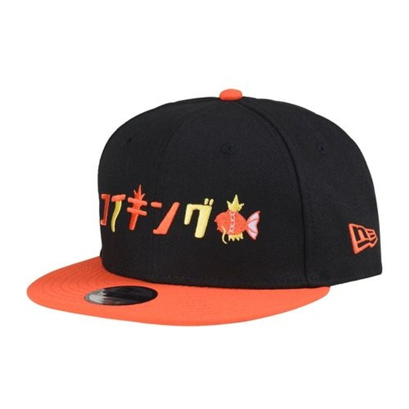 Pokemon Center Original NEW ERA Youth 9FIFTY Cap (25cm) Katakana Magikarp