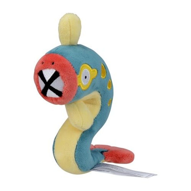 Pokemon Center Original Plush Pokemon Fit Gen5 – Eelektrik