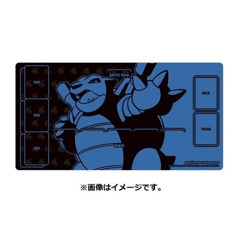 Pokemon Center Original TCG Playmat Blastoise