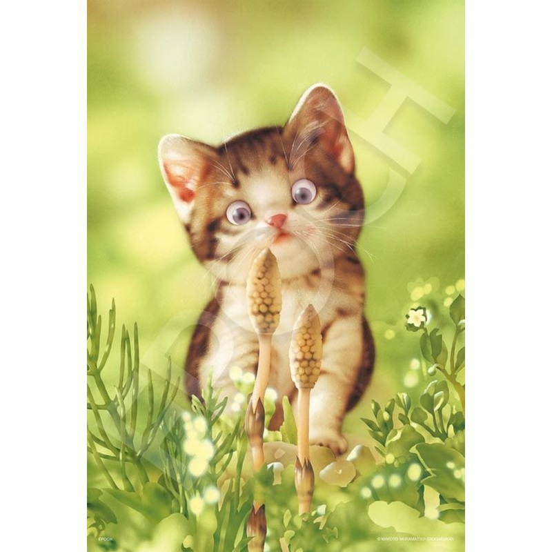 Epoch 28-817s Jigsaw Puzzle Horsetail and Kitten Makoto Muramatsu (300 Pieces)