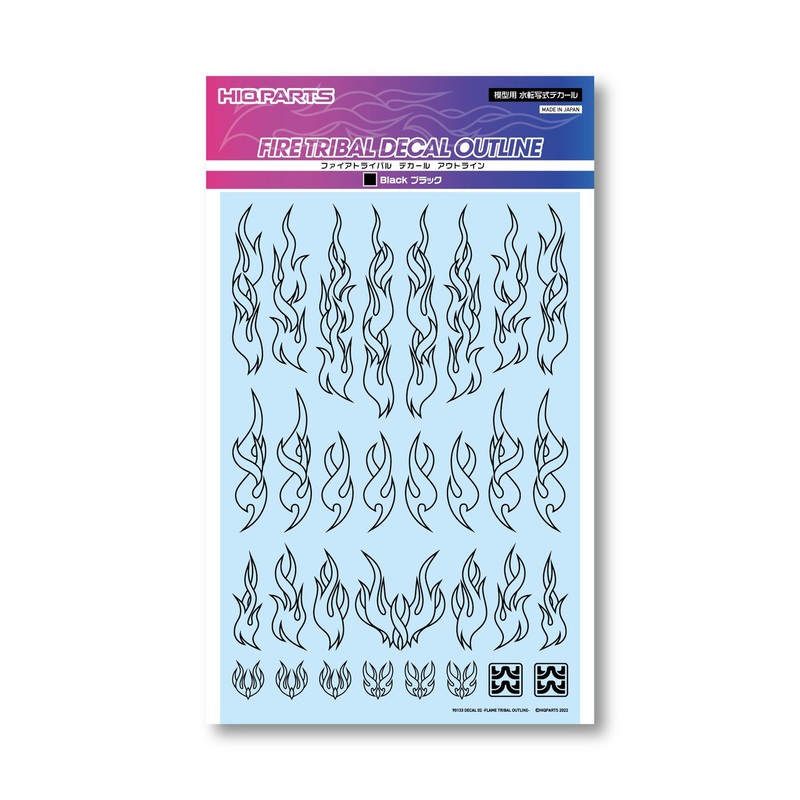 HiQparts Fire Tribal Decals Outline Black