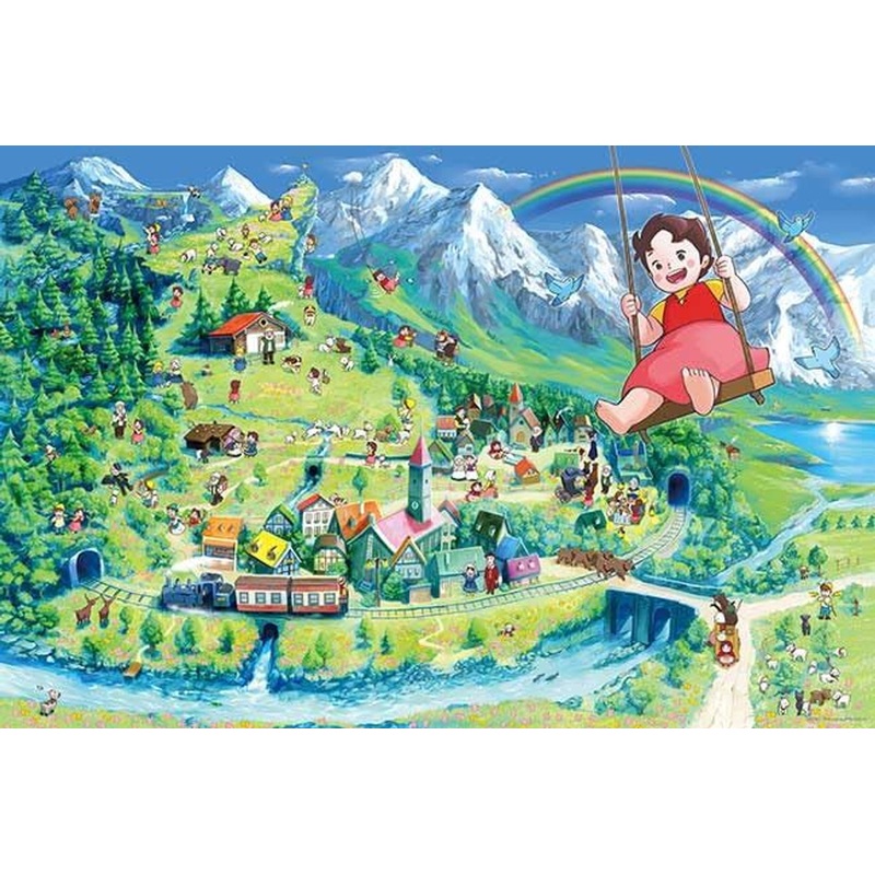 Jigsaw Puzzle Heidi’s Alps Map (1000 Pieces)