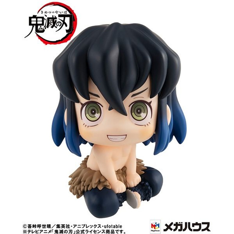 Megahouse LookUp Inosuke Hashibira Figure (Demon Slayer: Kimetsu no Yaiba)