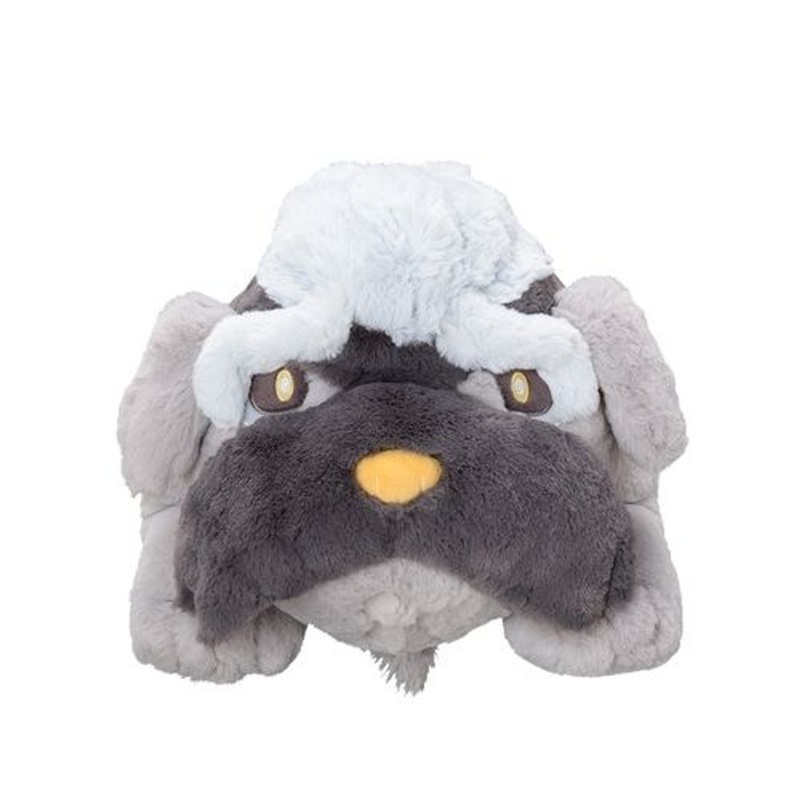 Pokemon Center Original Super Fluffy Plush Toy Mabosstiff