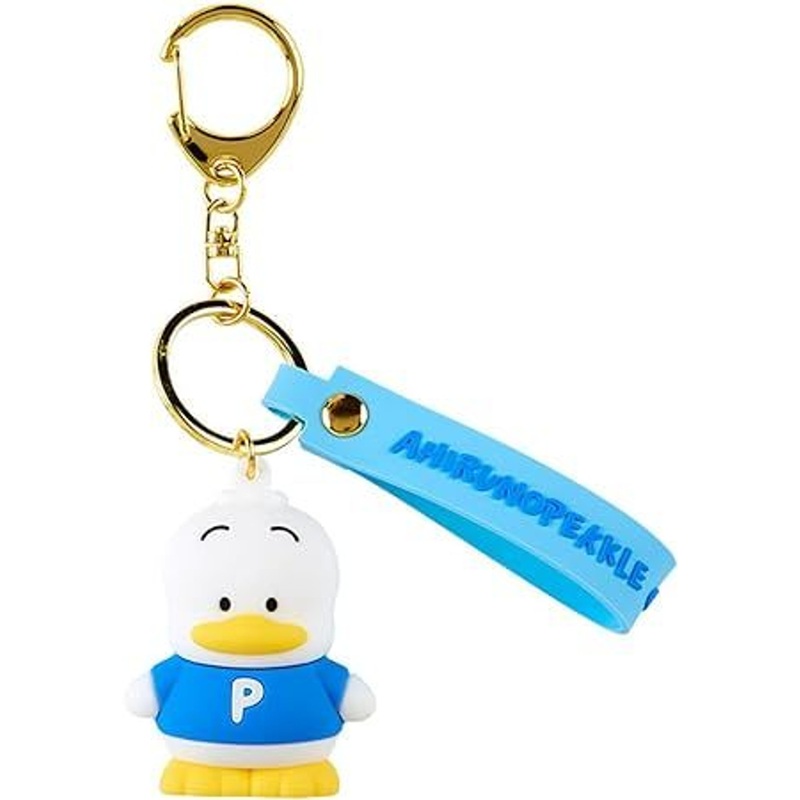 Sanrio 3D Keychain Pekkle