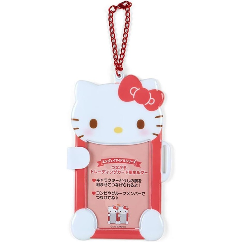 Sanrio Connectible Trading Card Holder Hello Kitty (Enjoy Idol)