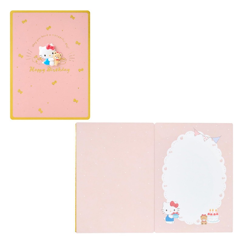 Sanrio Happy Birthday Card & Envelope – Hello Kitty
