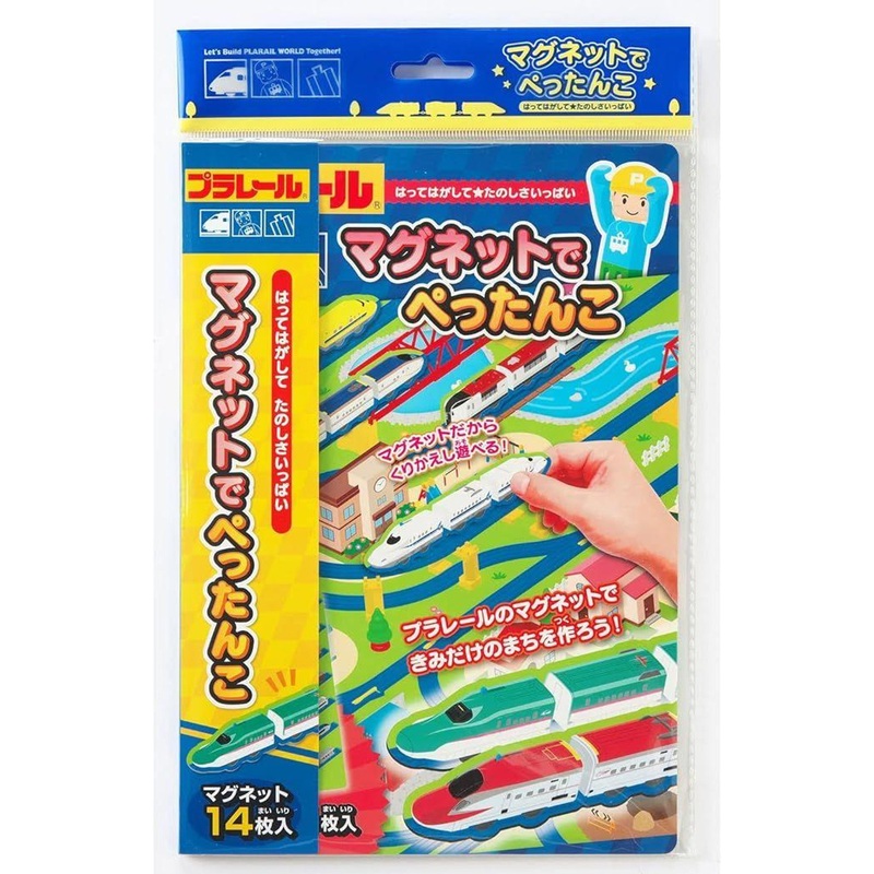 Takara Tomy Pla-Rail Peta Peta Magnet Set (12 Magnets)