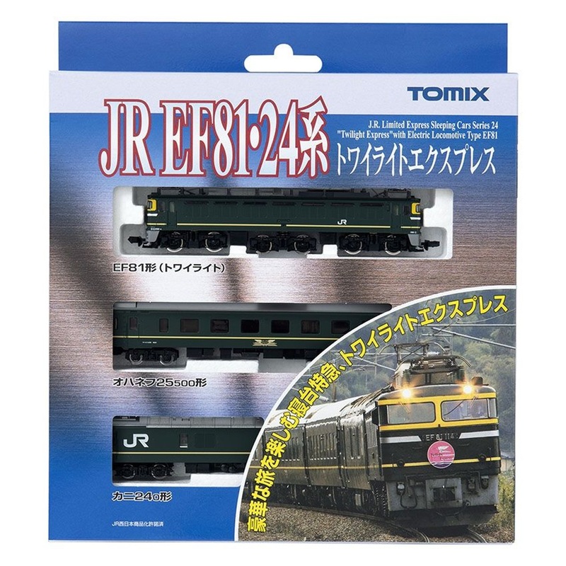 Tomix 98359 EF81 & Series 24 Twilight Express 3 Cars Set A (N scale)