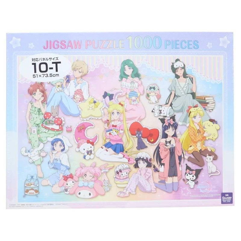 Ensky 1000T-369 Jigsaw Puzzle Pretty Guardian Sailor Moon Series  Sanrio Characters Party Night (1000 Pieces)